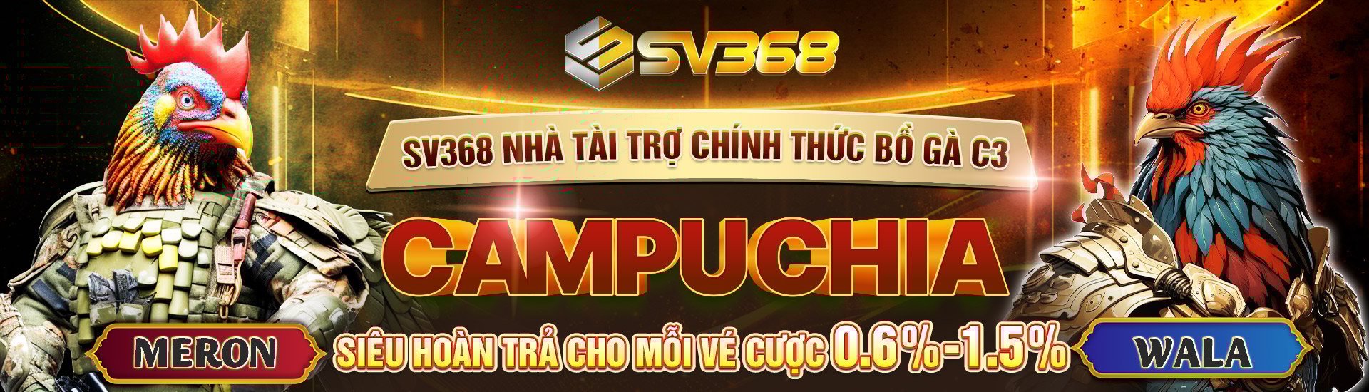 SV368